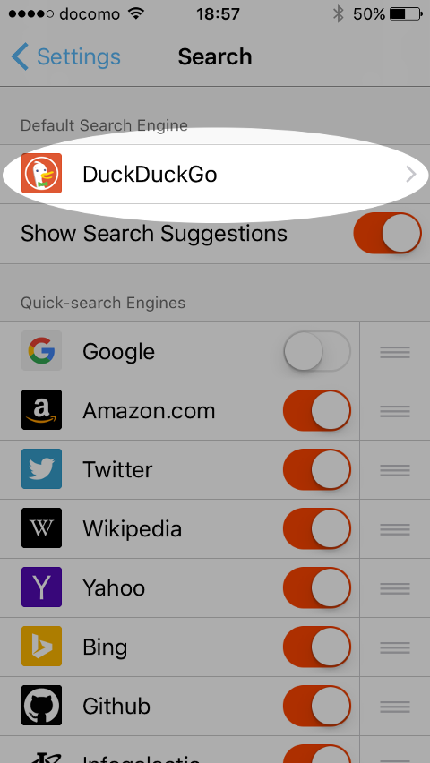 Brave mobile browser search engine selection page.